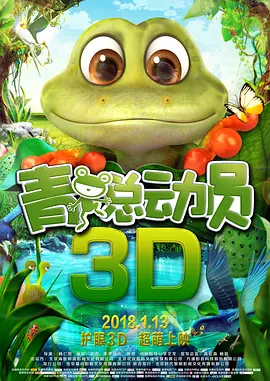 小姐2