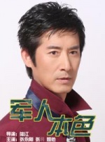 毛片电影院